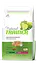 Сухий корм Trainer Natural Super Premium Junior Maxi для собак юніорів великих і гігантських порід 3 кг - мініатюра 1