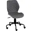 Офісне крісло для персоналу Special4You Ray grey (E5944) - мініатюра 1
