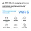 Домашняя Mesh Wi-Fi система MERCUSYS H80X Halo (2-pack) — комплект из 2 роутеров - миниатюра 5
