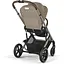 Коляска Cybex Balios S Lux TPE Almond Beige (з бампером) (524001211) - мініатюра 5