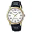 Casio MTP-V001GL-7B - миниатюра 1