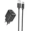 МЗП Hoco C141A Smart 2.1A (2USB-A) + кабель USB to Type-C Black - мініатюра 1