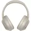 Навушники Sony WH-1000XM4 Silver (WH1000XM4S) - мініатюра 1