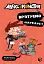 Алекс і монстри. Врятуємо «Наутілус»! - миниатюра 1