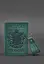 Подарочный набор кожаных аксессуаров с украинской символикой зеленый - миниатюра 3