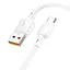 Кабель Borofone BX93 USB to Type-C QC 100W 1 м білий - мініатюра 1