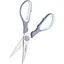 Ножницы кухонные Ardesto Fresh 21 см AR2121GT - миниатюра 2