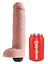 Фаллоимитатор с эякуляцией King Cock Squirting Cock 25.4 см телесный - миниатюра 2
