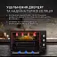 Электрическая печь Perfelli TRIMO 48 BLACK - миниатюра 3