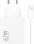 Xiaomi 67W HyperCharge Combo White Type-C cable (BHR9465EU) - мініатюра 2