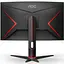 Монитор AOC TFT 27`C27G2Z3/BK, VA, 280 Гц, 0,5 мс, изогнутый, HDMIx2, DP, HAS, черный с красным - миниатюра 6