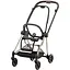 Люлька Cybex Mios Lux Deep Black + Текстиль для прогулянкового блоку Cybex Mios Deep Black + Шасси для коляски Cybex Mios LS RBA Rosegold - мініатюра 10
