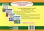 Я исследую мир. Альбом (технологическая образовательная отрасль). 1 класс - миниатюра 2