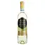 Вино Sensi Collezione Pinot Grigio IGT, белое сухое, 12%, 0,75 л - миниатюра 1