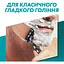 Подарочный набор: Станок для бритья мужской Gillette Mach3 Charcoal с 1 сменным картриджем + Гель для бритья Gillette Series Очищающий с углем 200 мл - миниатюра 6