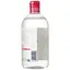 Міцелярний лосьйон Bioderma Sensibio Н2О 500 мл (028709X) - мініатюра 4