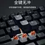 Беспроводная смарт-клавиатура Xiaomi Mechanical Keyboard TKL Paragraph Switch VB-Pro (BHR7720CN) - миниатюра 2