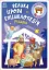 Велика ігрова енциклопедія. Різдво - миниатюра 1