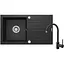 Мойка кухонная Deante Zorba + смеситель BEN_262M ZQZV2113 - миниатюра 1