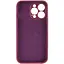 Чохол Epik Silicone Case Full Camera Protective (AA) для Apple iPhone 13 Pro (6.1) Бордовий/Plum - мініатюра 2