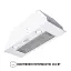 Вытяжка полновстраиваемая Perfelli BI 7652 WH 1000 LED - миниатюра 6