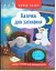 Корисні казки. Казочки для засинання - миниатюра 1