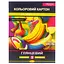 Набір двостороннього кольорового картону А4 Апельсин АП-1106-3, 9 аркушів - мініатюра 1