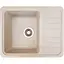 Гранітна кухонна мийка Romzha Regula 57 Bezhvy (402) з крилом - мініатюра 1