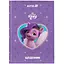 Щоденник шкільний Kite My Little Pony-1 LP25-262-1 - мініатюра 1