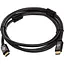 Кабель Atcom Premium HDMI 2.1 1m Black (23781) [84325] - миниатюра 3