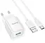 Сетевое зарядное устройство Hoco C145A Charm single port QC3.0 charger set(Type-C)(EU) Белый - миниатюра 1