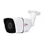 MHD видеокамера 2Mp Light Vision VLC-6192WM White f=2.8mm (75-00036) - миниатюра 1