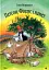 Петсон, Фіндус і намет - мініатюра 1