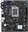 Материнская плата PRIME H610M-R D4-SI s1700 H610 2xDDR4 M.2 HDMI D-Sub DVI mATX White BOX WITH Asus teh0019050 - миниатюра 2