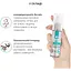Засіб для чищення JO Fresh Scent Misting Toy Cleaner (60 мл) - мініатюра 4