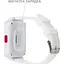 Smart Watch AmiGo GO006 GPS 4G WIFI White UA UCRF - мініатюра 3