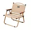 Складаний туристичний стілець BRS KY503S (Бежевий) - мініатюра 1