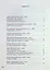 Так ніхто не кохав. Антологія української поезії про кохання - мініатюра 3