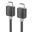 HDTV Кабель HOCO US08 — HDMI 2.0 male-to-male 4K 3 метри - мініатюра 4