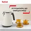 Електрочайник Tefal Collection бежевий 1.68 л (KI666AE0) - мініатюра 4