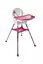 Стульчик для кормления, розовый, 03220/3 - миниатюра 1