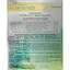Слим-О-Вид капсулы №30 (15х2) Lactonova Nutripharm (Индия) - миниатюра 3