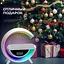 Настольная смарт лампа КP-3431 RGB ночник с колонкой Bluetooth и беспроводной зарядкой - миниатюра 3
