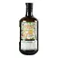 Ром Rest & Be Thankful Small Batch #1 Monymusk 2012, 46% 0.7 л - миниатюра 2