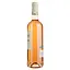 Вино Domaine de Pellehaut l'Ete Gascon Rose 2020, рожеве, напівсолодке, 0,75 л - мініатюра 3