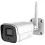 Зовнішня камера GreenVision 5МР GV-191-IP-FM-COA50-20 SD WIFI (Lite) - мініатюра 1