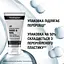 Крем-догляд для рук та нігтів Neutrogena Hand & Nail Норвезька формула 75 мл - мініатюра 8