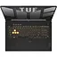 Ноутбук Asus FX707VI TUF Gaming F17 (FX707VI-HX045W) [141158] - миниатюра 6