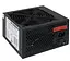 Блок живлення LogicPower ATX-450W (1637) (LP1637) Б/в - мініатюра 1