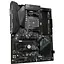 Материнська плата Gigabyte B550 GAMING X V2 (sAM4) - мініатюра 2